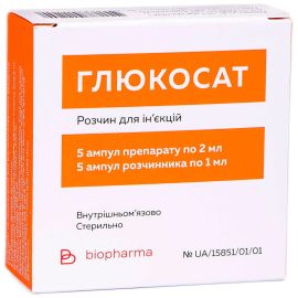 в городе Полтава : цены, характеристики.  - фото №1  в городе Полтава : цены, характеристики.