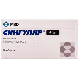 в інтернет-аптеці - фото №1 в інтернет-аптеці