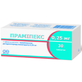 в місті Лубни : ціни, характеристика. - фото №1 в місті Лубни : ціни, характеристика.