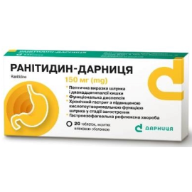 в місті Богородчани : ціни, характеристика.  - фото №1  в місті Богородчани : ціни, характеристика.