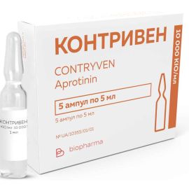 в городе Вышгород : цены, характеристики.  - фото №1  в городе Вышгород : цены, характеристики.