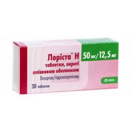 ціна - фото №1 ціна