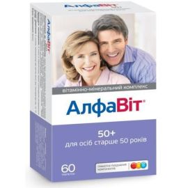 купити - фото №1 купити