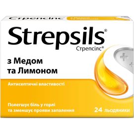 в місті Львів : ціни, характеристика.  - фото №1  в місті Львів : ціни, характеристика.