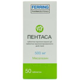 в городе Винница : цены, характеристики.  - фото №1  в городе Винница : цены, характеристики.
