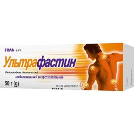 в місті Біла Церква : ціни, характеристика. - фото №1 в місті Біла Церква : ціни, характеристика.