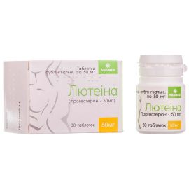 в місті Бориспіль : ціни, характеристика. - фото №1 в місті Бориспіль : ціни, характеристика.