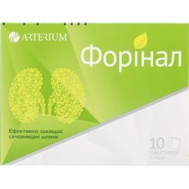 в городе Вышгород : цены, характеристики.  - фото №1  в городе Вышгород : цены, характеристики.