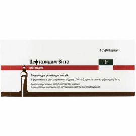 в городе Вышгород : цены, характеристики.  - фото №1  в городе Вышгород : цены, характеристики.