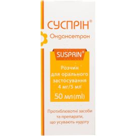 в місті Вишгород : ціни, характеристика.  - фото №1  в місті Вишгород : ціни, характеристика.