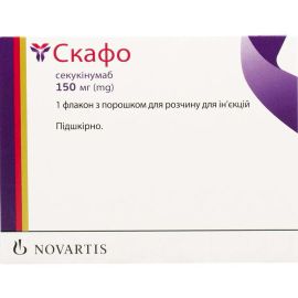 в місті Глобине : ціни, характеристика.  - фото №1  в місті Глобине : ціни, характеристика.