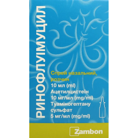 ціна - фото №1 ціна