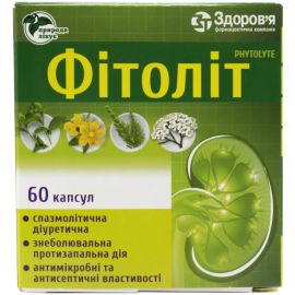 в городе Вышгород : цены, характеристики.  - фото №1  в городе Вышгород : цены, характеристики.