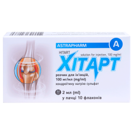 в місті Олександрія : ціни, характеристика. - фото №1 в місті Олександрія : ціни, характеристика.