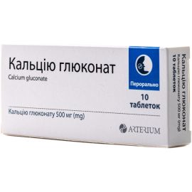 недорого - фото №1 недорого