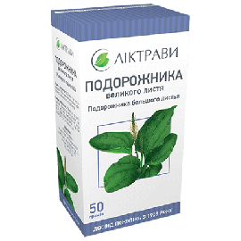 в городе Павлоград : цены, характеристики. - фото №1 в городе Павлоград : цены, характеристики.
