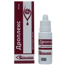 в місті Полтава : ціни, характеристика.  - фото №1  в місті Полтава : ціни, характеристика.