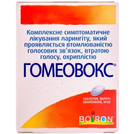 в Украине - фото №1 в Украине