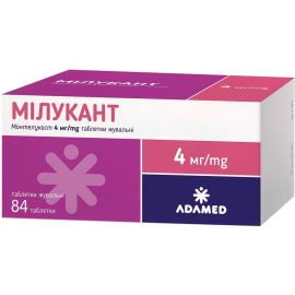 в Україні - фото №1 в Україні