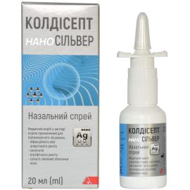 в місті Львів : ціни, характеристика. - фото №1 в місті Львів : ціни, характеристика.