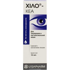 в городе Полтава : цены, характеристики.  - фото №1  в городе Полтава : цены, характеристики.