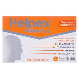 ціна - фото №1 ціна