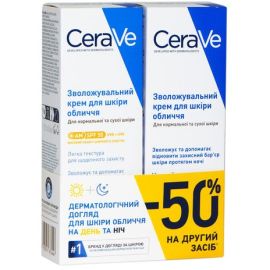 в інтернет-аптеці - фото №1 в інтернет-аптеці