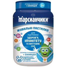 в городе Луцк : цены, характеристики.  - фото №1  в городе Луцк : цены, характеристики.