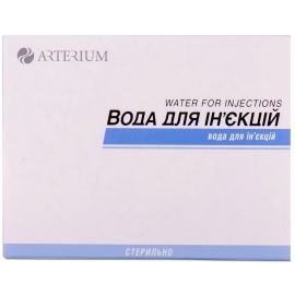 в городе Богородчаны : цены, характеристики.  - фото №1  в городе Богородчаны : цены, характеристики.