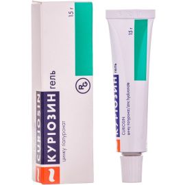 в городе Луцк : цены, характеристики.  - фото №1  в городе Луцк : цены, характеристики.