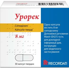 в городе Вышгород : цены, характеристики.  - фото №1  в городе Вышгород : цены, характеристики.