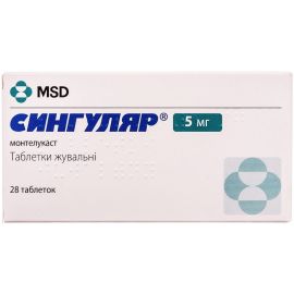 в городе Ужгород : цены, характеристики.  - фото №1  в городе Ужгород : цены, характеристики.