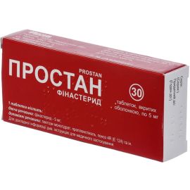 в городе Вышгород : цены, характеристики.  - фото №1  в городе Вышгород : цены, характеристики.