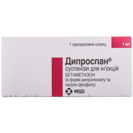 в городе Канев : цены, характеристики.  - фото №1  в городе Канев : цены, характеристики.
