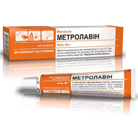 купити - фото №1 купити