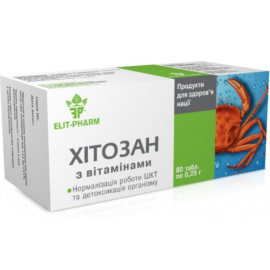 купить - фото №1 купить