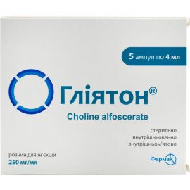 недорого - фото №1 недорого