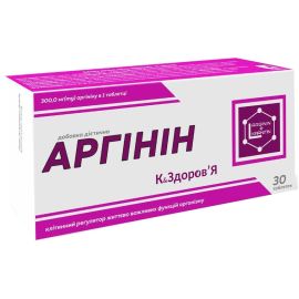 в місті Васильків : ціни, характеристика. - фото №1 в місті Васильків : ціни, характеристика.