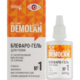 в аптеці - фото №1 в аптеці