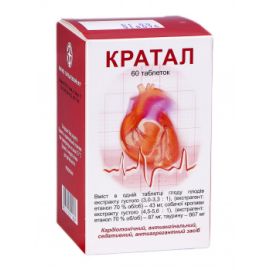 в місті Канів : ціни, характеристика.  - фото №1  в місті Канів : ціни, характеристика.