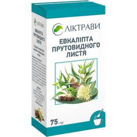 в городе Полтава : цены, характеристики. - фото №1 в городе Полтава : цены, характеристики.