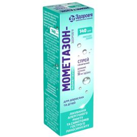 в місті Вишгород : ціни, характеристика.  - фото №1  в місті Вишгород : ціни, характеристика.