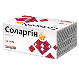 в місті Бориспіль : ціни, характеристика. - фото №1 в місті Бориспіль : ціни, характеристика.