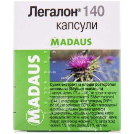 в місті Житомир : ціни, характеристика.  - фото №1  в місті Житомир : ціни, характеристика.