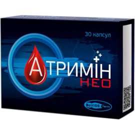 в Украине - фото №1 в Украине