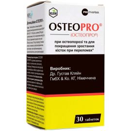 в місті Дрогобич : ціни, характеристика. - фото №1 в місті Дрогобич : ціни, характеристика.