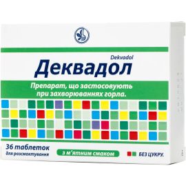 в місті Калуш : ціни, характеристика. - фото №1 в місті Калуш : ціни, характеристика.