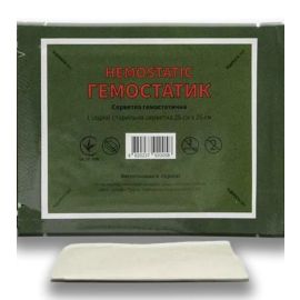 фото - фото №1 фото