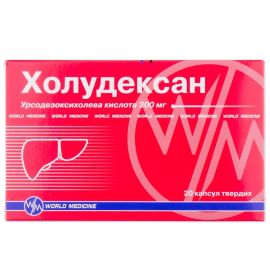 в городе Житомир : цены, характеристики.  - фото №1  в городе Житомир : цены, характеристики.