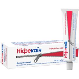 в місті Богородчани : ціни, характеристика.  - фото №1  в місті Богородчани : ціни, характеристика.